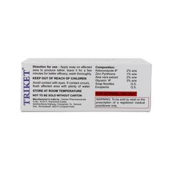 Ketoconazole ZPTO Aloevera & Glycerin Soap Manufacturer & Wholesaler Supplier